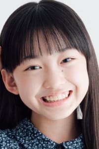 Erena Kamata
