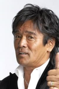 Shigeru Matsuzaki