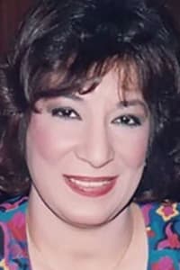 Sanaa Younes
