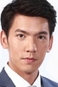 First Ekkaphong Jongkesakorn