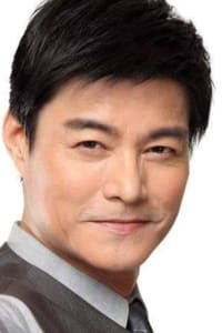 Wang Chung-Huang