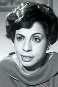 Naima Wasfi