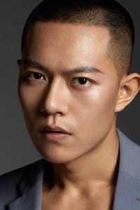 Ye Yan