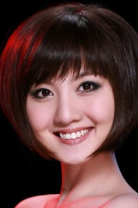 Jiang Xiaohan
