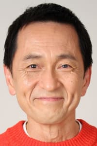 Yuu Tokui