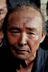 Kōichi Mizuhara