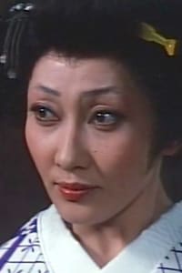 Yoshie Kitsuda