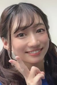 Yuna Kamakura