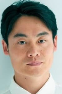 Koen Kondo