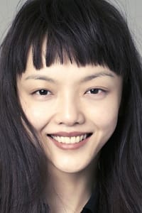 Rila Fukushima