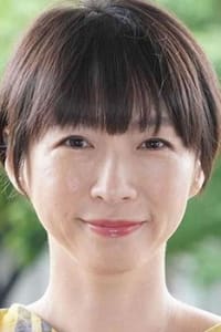 Wakana Sakai