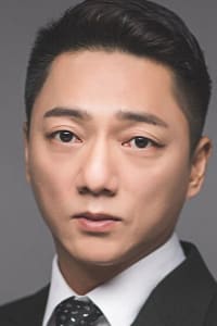 Lan Wei-Hua