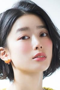 Aoi Yoshikura