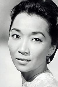 Reiko Sato