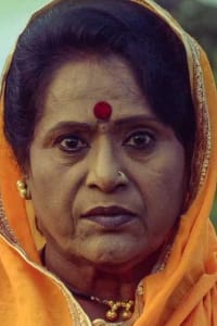 Prema Kiran