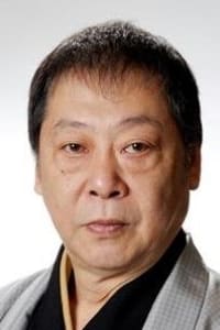 Haruhiko Jo
