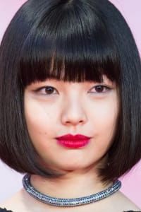 Miku Uehara