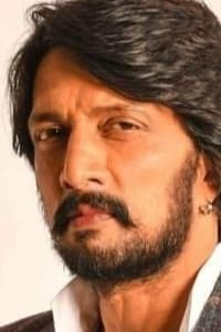 Sudeep