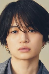 Fuma Kikuchi