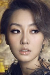 Young Liu