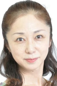 Yukari Nozawa