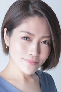 Natsuki Aikawa