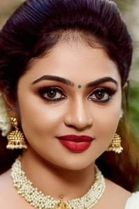 Arundhathi Nair