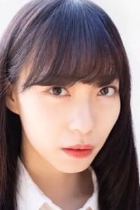 Akari Ishizuka