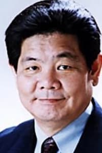 Yu Shimaka
