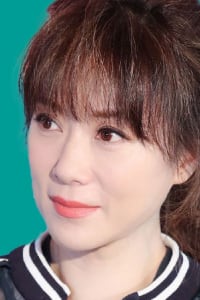 Maggie Cheung Ho-Yee