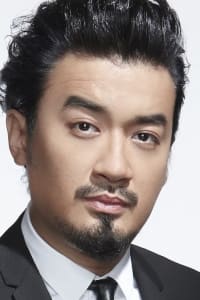 Jun Kung