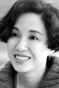 Hideko Yoshida