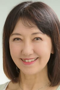 Eiko Yamada