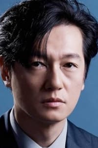 Arata Iura