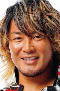Hiroshi Tanahashi
