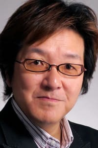 Yutaka Aoyama