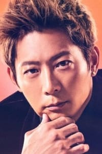 Keiji