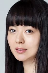Eriko Nakamura