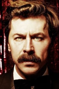 Mike Wozniak