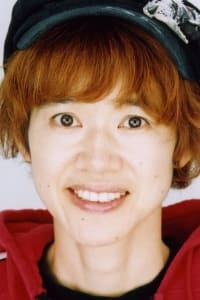Fushigi Yamada