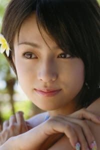 Kyoko Fukada