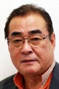 Yosuke Akimoto