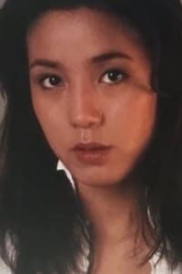 Eri Kanuma