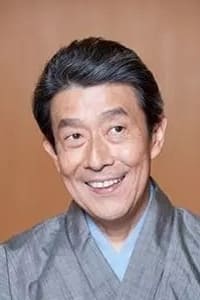 Bandō Mitsugorō X