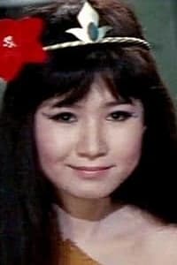 Emi Ito