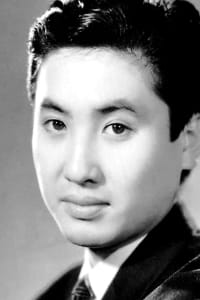 Kinnosuke Nakamura