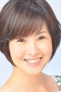 Emiko Hagiwara