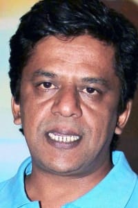 Upendra Limaye