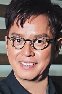 Alan Tam