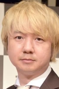 Shuji Aida